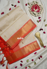 Ivory Beige - Meenakshi - Light Weight Pure Silk Cotton Saree with Getti Border Contrast Pallu and Blouse - Perfect for Wedding Functions