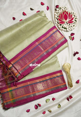 Creamy Elachi Green - Meenakshi - Light Weight Pure Silk Cotton Saree Mayil Border with Buttas Contrast Pallu and Blouse - Perfect for Wedding Functions