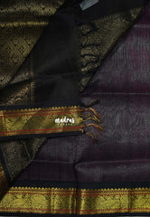 Lilac Pink - Meenakshi - Light Weight Pure Silk Cotton Saree Muthu Kattam Mayil Border Contrast Pallu and Blouse - Perfect for Wedding Functions