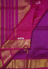 Peacock Blue - Meenakshi - Light Weight Pure Silk Cotton Saree Emboss Weaving Body with Contrast Pallu and Blouse - Perfect for Wedding Functions