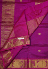 Dark Green - Meenakshi - Light Weight Pure Silk Cotton Saree with Rudraksham, Temple Border Contrast Pallu and Blouse - Perfect for Wedding Functions