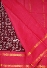 Mozhi - Sungudi cotton with tamil letters rettapet rudraksham border - Winered with Pink