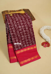 Mozhi - Sungudi cotton with tamil letters rettapet rudraksham border - Winered with Pink