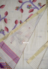 Muted Ivory Beige & Red - Muslin Silk Checks with Thread Weaving Pallu with Buttas - Perfect for Office Wear