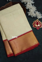 Ivory Cream - Sri Lakshmi - Premium Semi silk with floral emboss weaving body getti border - Best for Weddings