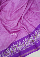 Lilac Pink with Peacock Border - Uniform sarees Malgudi Printed Silk with Peacock Border - Perfect for Office Wear | Casual Wear