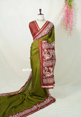 Olive Green with Peacock Border - Uniform sarees Malgudi Printed Silk with Peacock Border - Perfect for Office Wear | Casual Wear