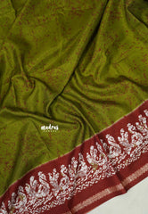 Olive Green with Peacock Border - Uniform sarees Malgudi Printed Silk with Peacock Border - Perfect for Office Wear | Casual Wear