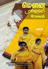 Mouna Ragam Revathi saree recreation - yellow color 6 mtr length