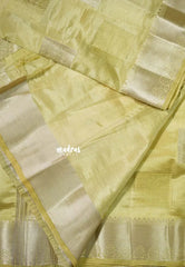 Dual Shade Sandal Beige - Raaga Premium Semi tussar Zari Border with Square Box Buttas - Perfect for small functions | Temple visit