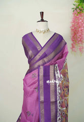 Lilac Pink - Premium Printed Silk with Rettapet Big Floral Border - Best for Small Funtions