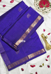 Violet Purple - Meenakshi - Light Weight Pure Silk Cotton Saree Small Mayil Border with Yaanai, Mayil Buttas - Perfect for Wedding Functions