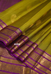 Fresh Olive Green - Kumudavalli - Pure Kanchivaram Wedding Bridal Silk Saree Checks with Leaf Buttas and Peacock Border - Perfect for Wedding Functions