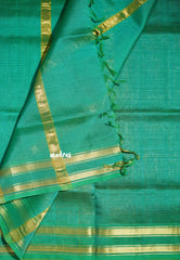 Dual Shade Mustard Brown - Meenakshi - Light Weight Pure Silk Cotton Saree Line with Rettapet Border Contrast Pallu and Blouse - Perfect for Wedding Functions