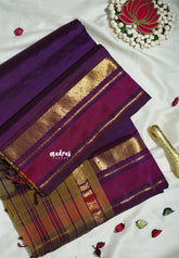 Jamun Purple - Meenakshi - Light Weight Pure Silk Cotton Plain Saree with Mango Zari Border - Perfect for Wedding Functions