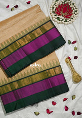 Sandal Beige - Meenakshi - Light Weight Pure Silk Cotton Saree Getti and Skirt Border Contrast Pallu and Blouse - Perfect for Wedding Functions