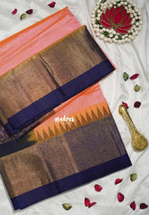 Dual Shade Candle Light Peach - Meenakshi - Light Weight Pure Silk Cotton Saree with Getti Border Contrast Pallu and Blouse - Perfect for Wedding Functions