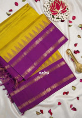 Greenish Yellow - Meenakshi - Light Weight Pure Silk Cotton Saree Temple Weaving Rettapet Rudraksham Border Contrast Pallu and Blouse - Perfect for Wedding Functions