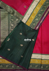 Raspberry Pink - Swara – Grandeur Pure Viscose Silk Saree Tri-color 3D Elephant & Mayil Butta with Contrast Pallu and Blouse - Best for Wedding Function | Diwali Festive