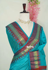 Dual Shade Teal Green with Maroon - Raaga - Semi Tussar with Rudraksham Border - Best for Small Functions