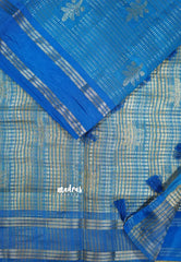 Ananda Blue - Raaga premium semi tussar with rettapet border full silver weaving boday