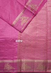 Dual Shade Rose Pink - Raaga - Semi Tussar Plain body with Mayil Border - Best for Gifting
