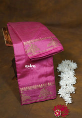 Dual Shade Rose Pink - Raaga - Semi Tussar Plain body with Mayil Border - Best for Gifting