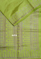 Dual Shade Light Green - Raaga - Semi Tussar Heart Stripes Border with piping