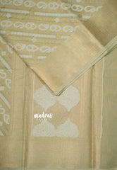 Pastel Olive Green - Ramyam - Soft Jute Banarasi Weaving with Grand Pallu and Blouse - Perfect for Reception Functions