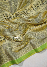 Dual Shade Sandal Beige with Green- Roopa - Premium Chappa semi Tussar Tissue Blend with Warli Prints - Perfect for Small Functions