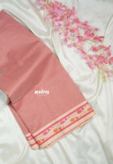 Rust Peach - Shalini Plain Kota Silk Saree with Thread Weaving Border - Perfect for Office Wear