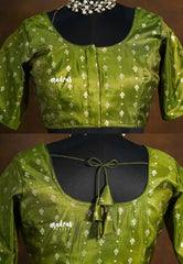 Golden Shade Sap Green- Shimmering Gold Tissue Silk Cotton Readymade Blouse