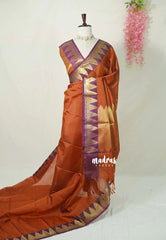 Rust Orange - Sico Gadwal Semi Silk Checks with Temple Border - Best for Wedding Functions