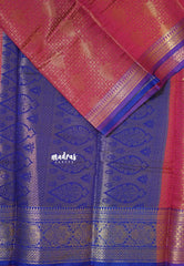 Queen's Pink - Thendral - Kanchi semi silk full weaving body contrast pallu and blouse