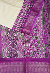 Sandal Beige with Purple - Premium Vasundra Printed Silk Zari Border with Contrast Pallu and Blouse - Best for Casual Wear
