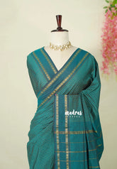Vintage Gadwal silk cotton - Teal green