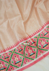Powder Peach - Yamini Paper Silk Patola Printed Border and Pallu - Perfect Office Wear | Casual Wear