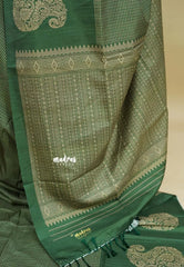 Forest Green - Yamini paper silk mango border and sirukattam body