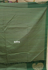 Forest Green - Yamini paper silk mango border and sirukattam body