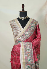 Cherry Red - Yamini Paper Silk Lines in Body with Printed Patola Border - Perfect Office Wear | Casual Wear