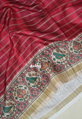 Cherry Red - Yamini Paper Silk Lines in Body with Printed Patola Border - Perfect Office Wear | Casual Wear