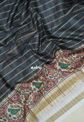 Lead Grey - Yamini Paper Silk Lines in Body with Printed Patola Border - Perfect Office Wear | Casual Wear
