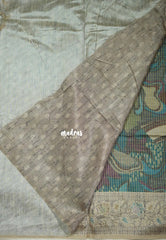 Multicolor with Teal - Yamini Paper Silk with Moden Prints with Zari Style Printed Border - Perfect Office Wear | Casual Wear