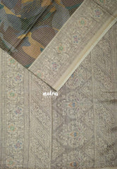 Multicolor with Mustard - Yamini Paper Silk with Moden Prints with Zari Style Printed Border - Perfect Office Wear | Casual Wear