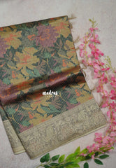 Multicolor with Teal Gardern - Yamini Paper Silk with Moden Prints with Zari Style Printed Border - Perfect Office Wear | Casual Wear