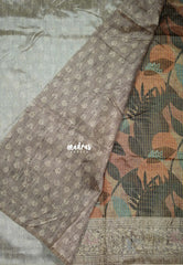 Multicolor with Bronze Bloom - Yamini Paper Silk with Moden Prints with Zari Style Printed Border - Perfect Office Wear | Casual Wear