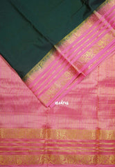 Dark Green - Avantika - Semi Mysore Silk Saree with Contrast Traditional Border - Perfect for Small Functions