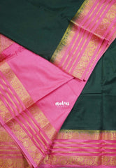 Dark Green - Avantika - Semi Mysore Silk Saree with Contrast Traditional Border - Perfect for Small Functions