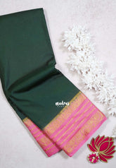Dark Green - Avantika - Semi Mysore Silk Saree with Contrast Traditional Border - Perfect for Small Functions