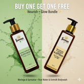 Combo: Ricewater Bodywash & Moringa Bodywash